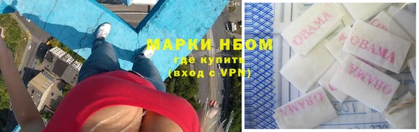 мефедрон Богданович